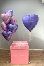 Коробка-сюрприз «Подарок с любовью»