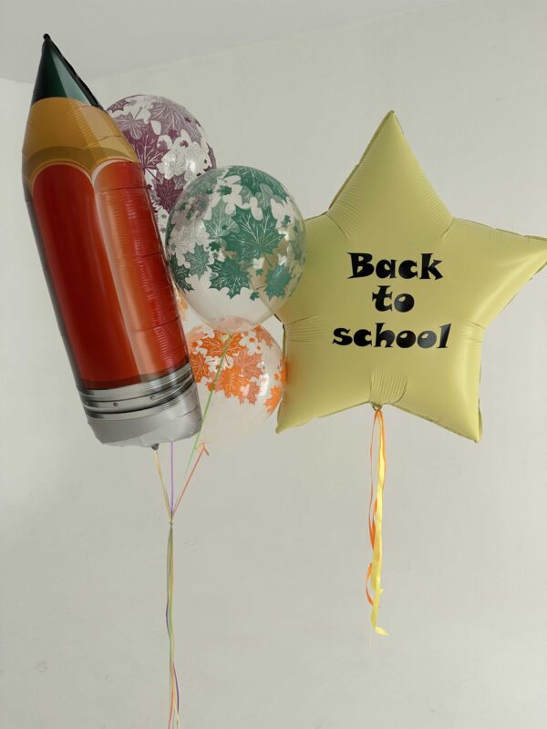 Сет «Back to school» — изображение 1