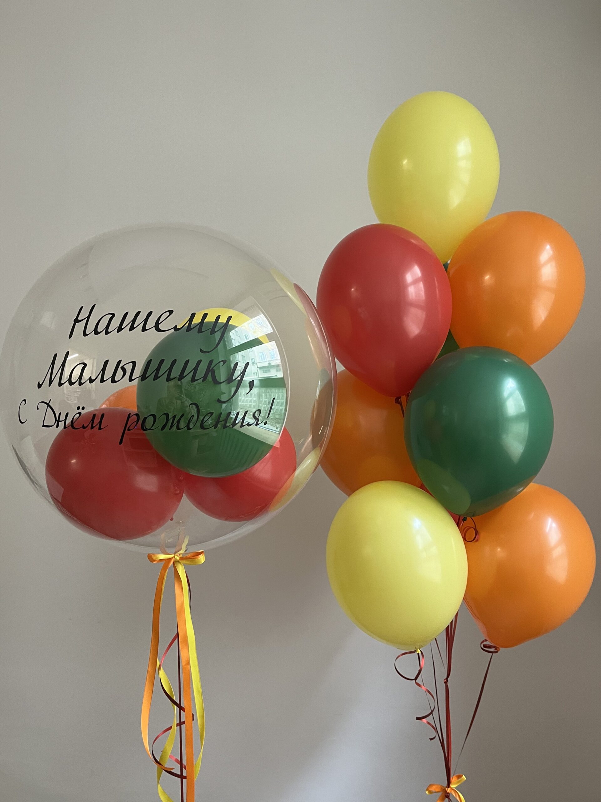 IMG_1136 (1) Сет «Монпансье» — изображение 1