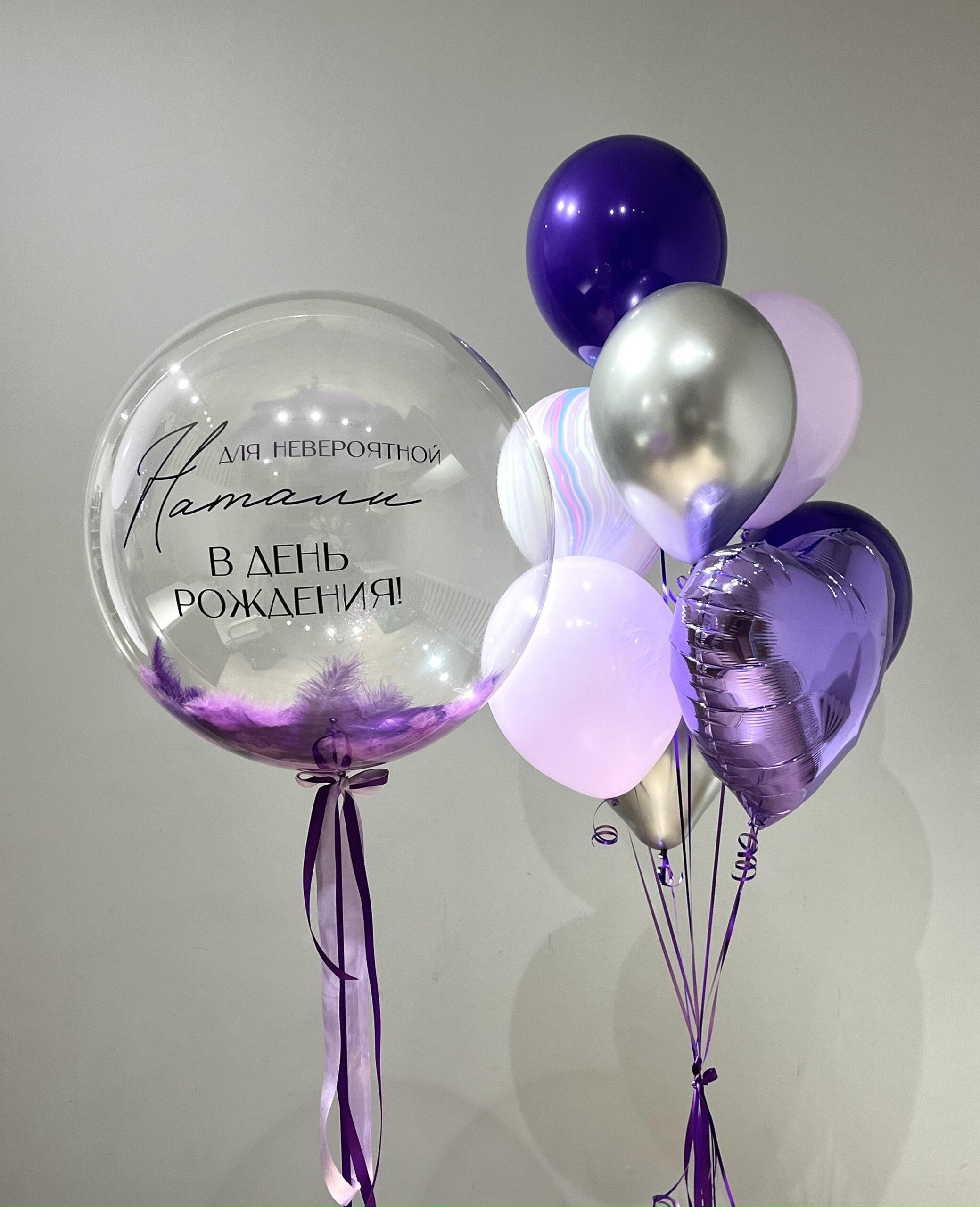 IMG_1137 Сет «Лунная ночь» — изображение 1