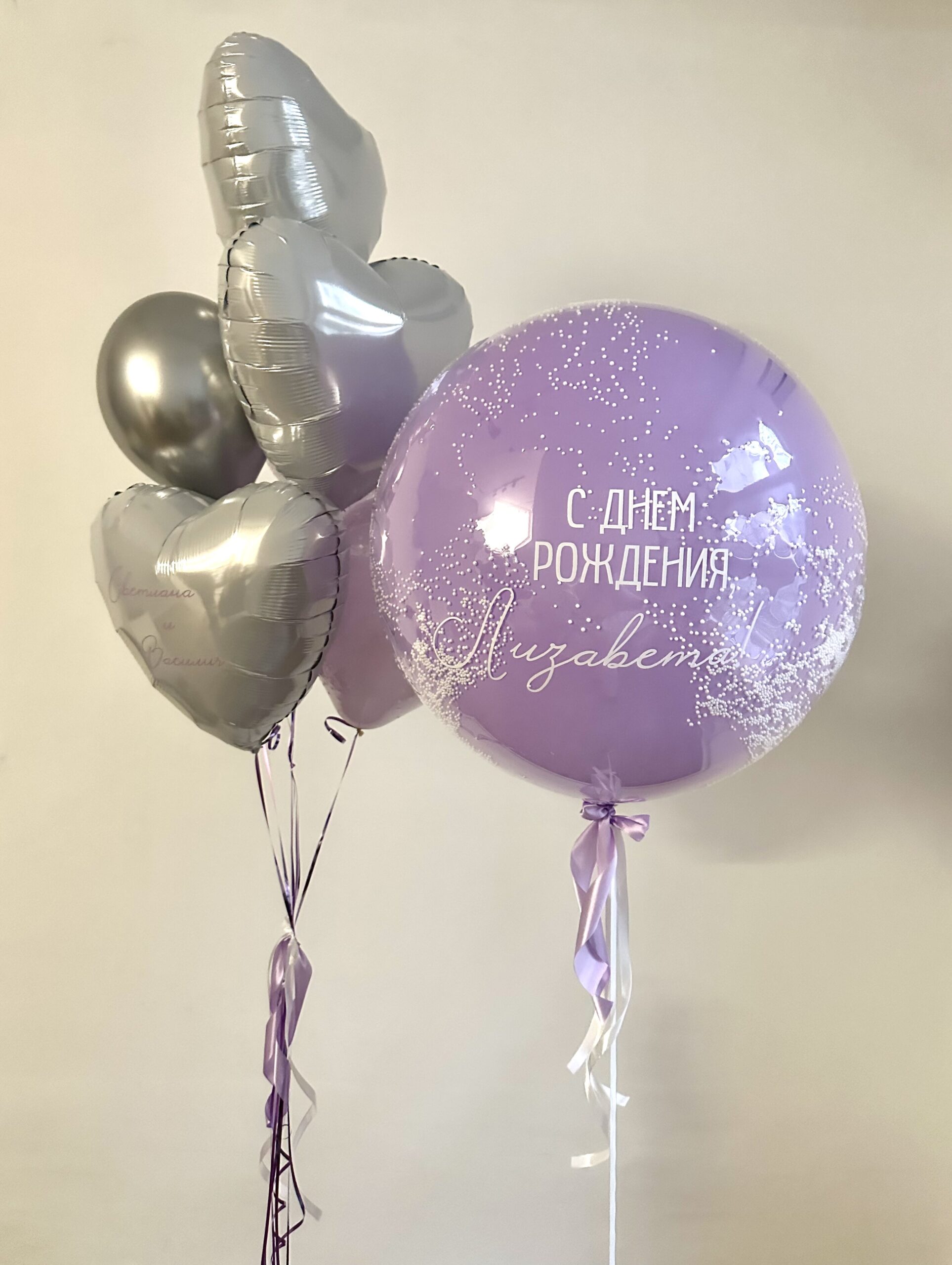 IMG_1178 Сет «Модная штучка» — изображение 1