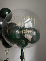 Сет «Стратосфера» — изображение 2