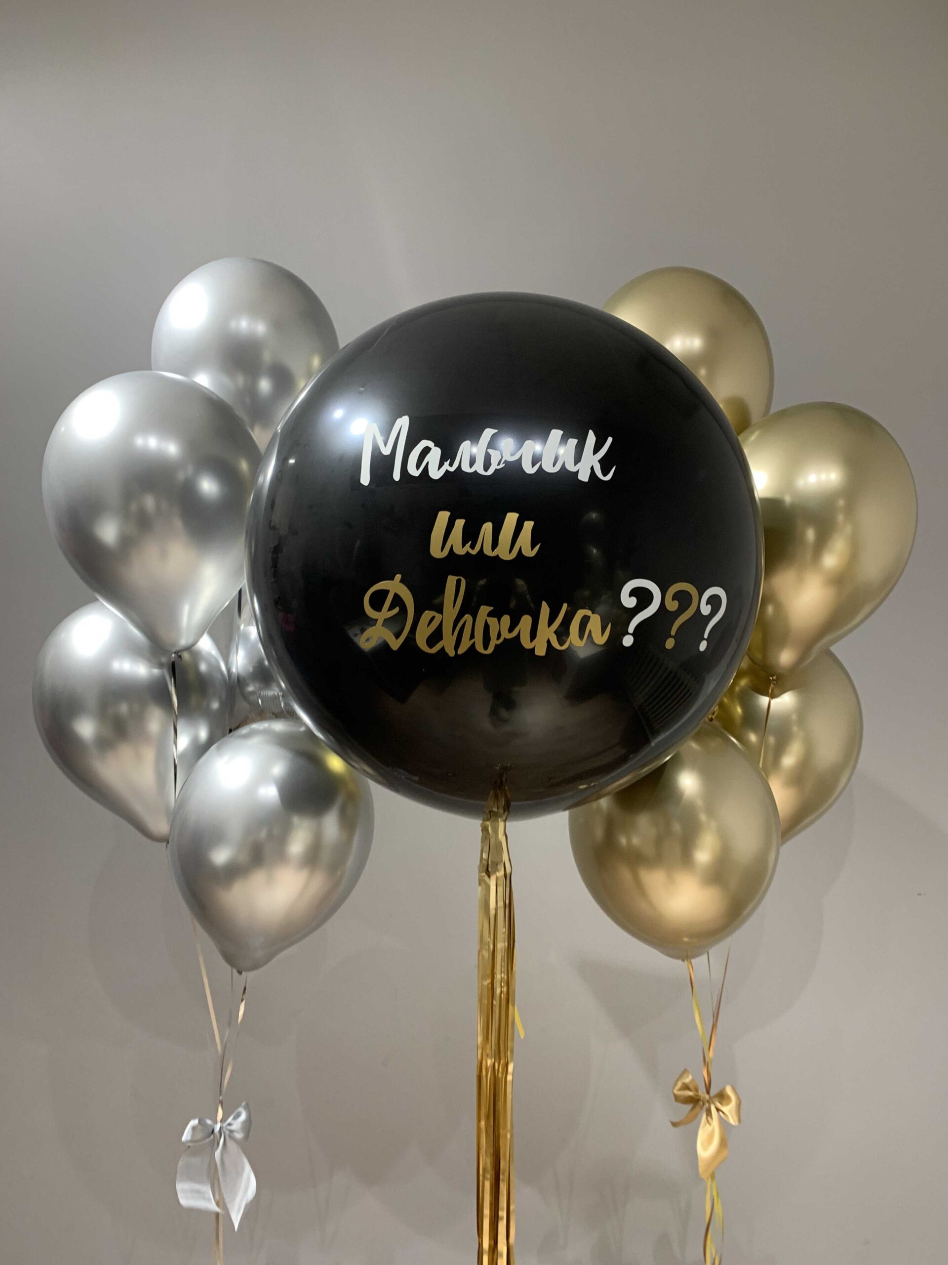 IMG_1763 Сет «Вопрос на засыпку» — изображение 1