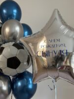 Сет «Хет-трик» — изображение 2