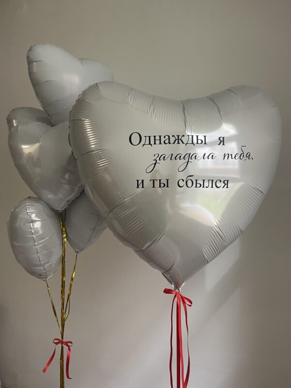 Сет «Жемчуг» — изображение 1
