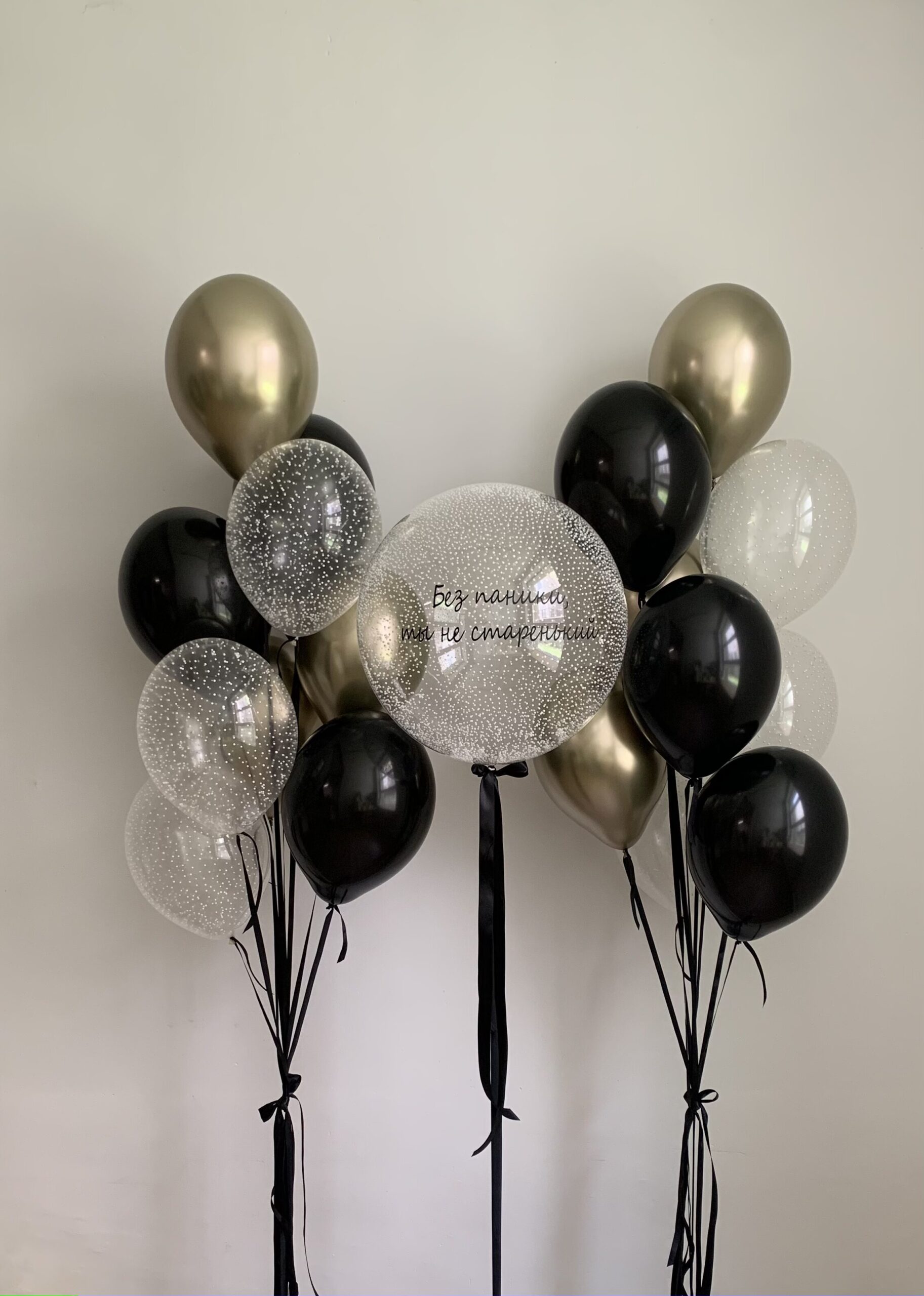 IMG_3560 Сет «Агент 007» — изображение 1