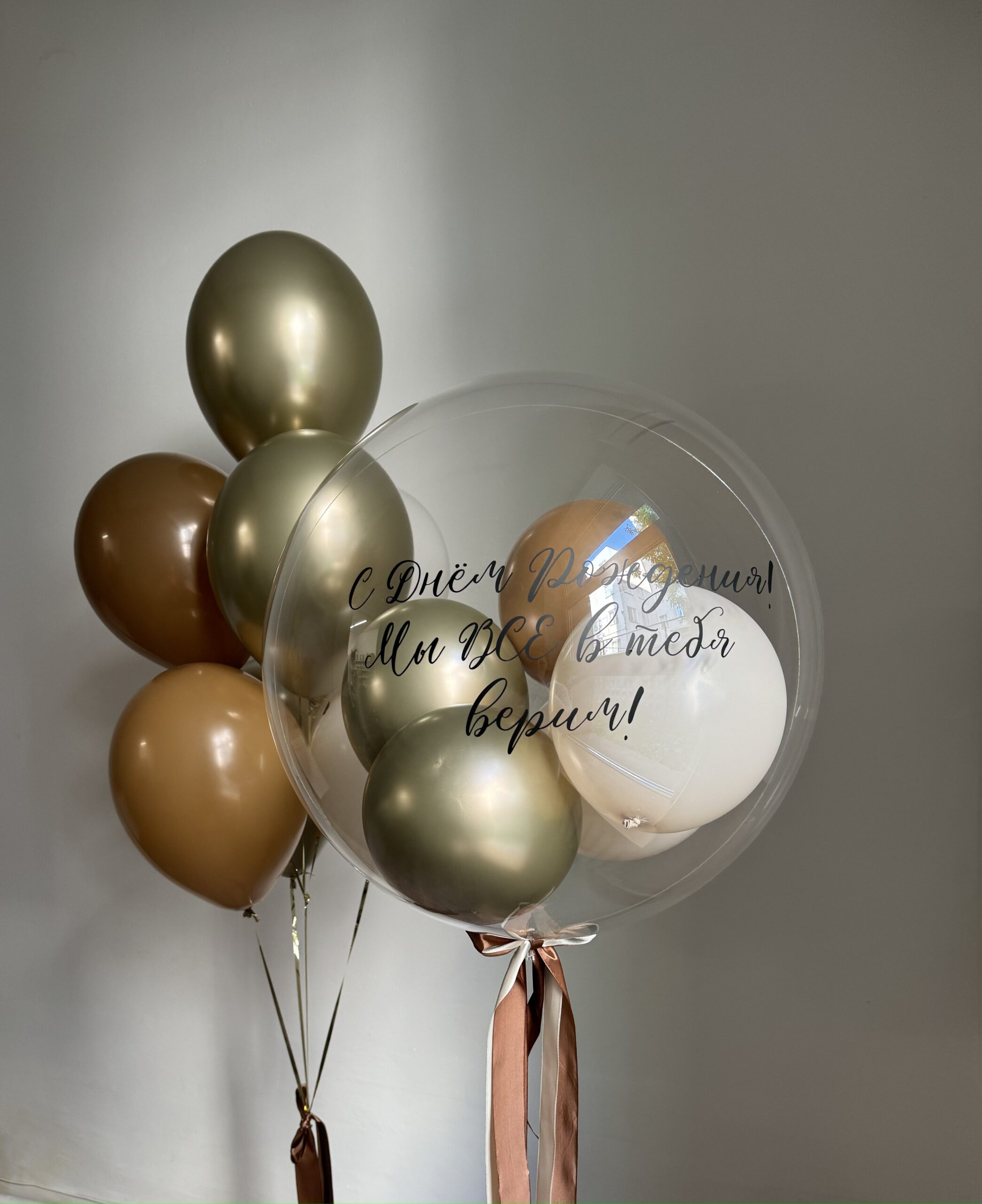 IMG_5539 Сет «Кленовый сироп» — изображение 1