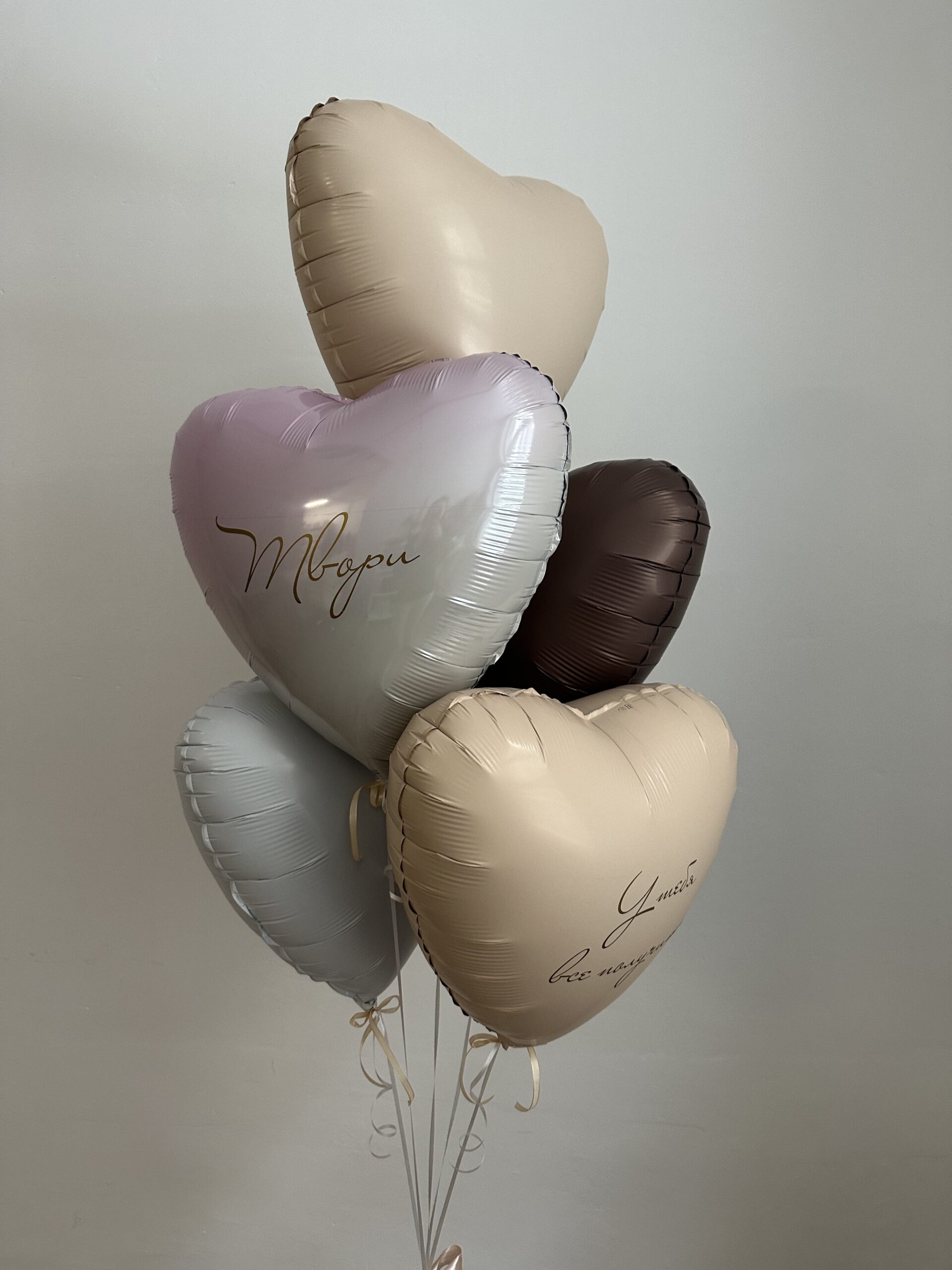 IMG_5707 Сет «Моя слабость» — изображение 1