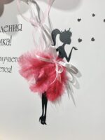Открытка «Любимке» — изображение 2