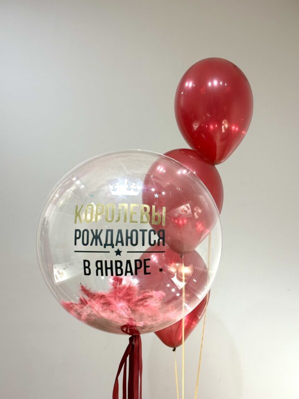 Сет «Красотка» — изображение 1