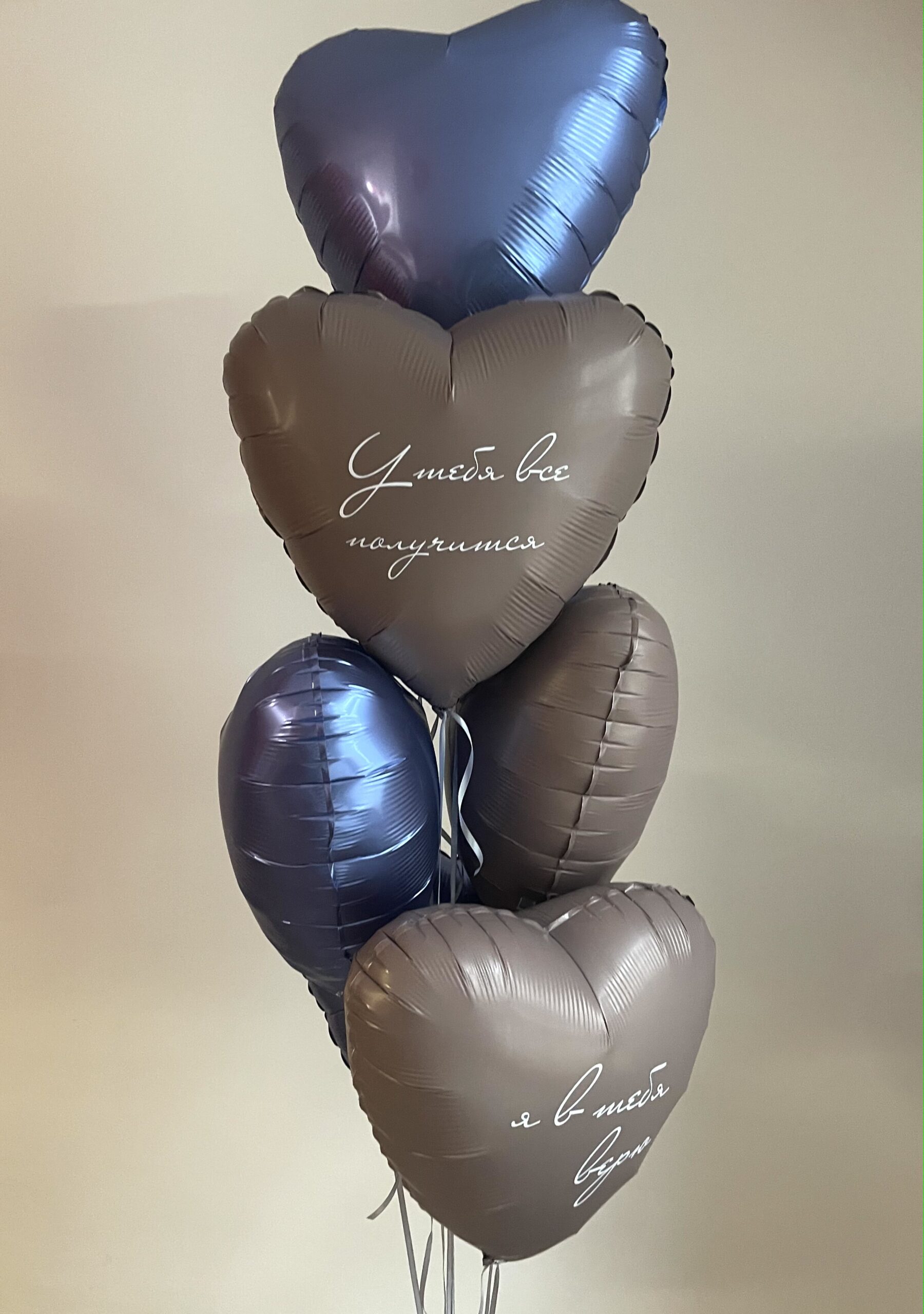 IMG_8792 Сет «Шоколатье» — изображение 1