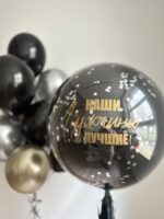 Сет «Грустный кот» — изображение 2