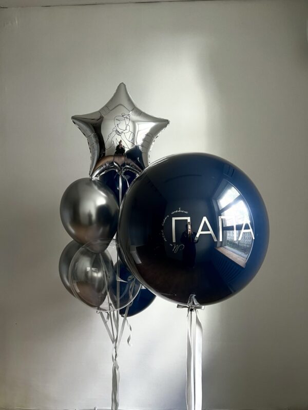 Сет «ПАПА» — изображение 1