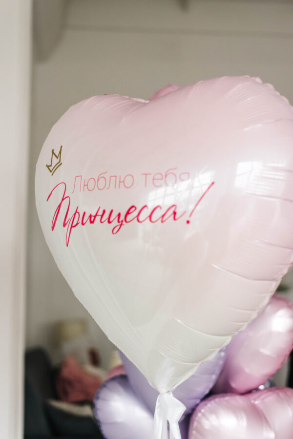 Шар «Розовое чудо» — изображение 1