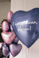 Коробка-сюрприз «Мечты сбываются» — изображение 2