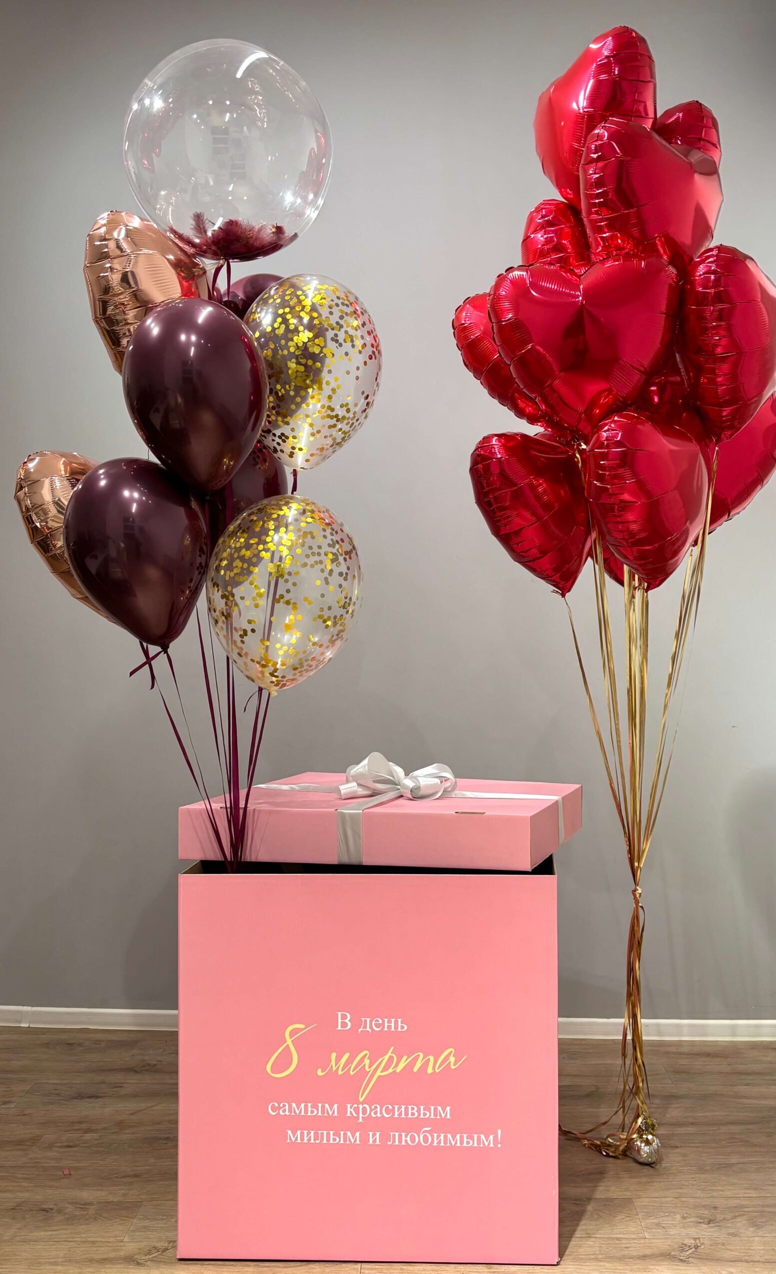 Коробка-сюрприз «Два оттенка любви» Коробка-сюрприз «Два оттенка любви» — изображение 1