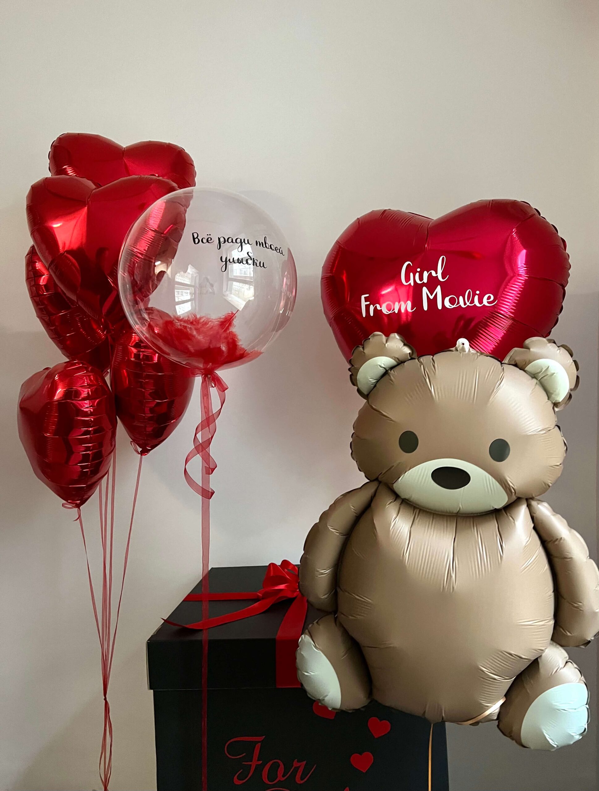 Коробка-сюрприз «Как в кино» Коробка-сюрприз «Как в кино» — изображение 1