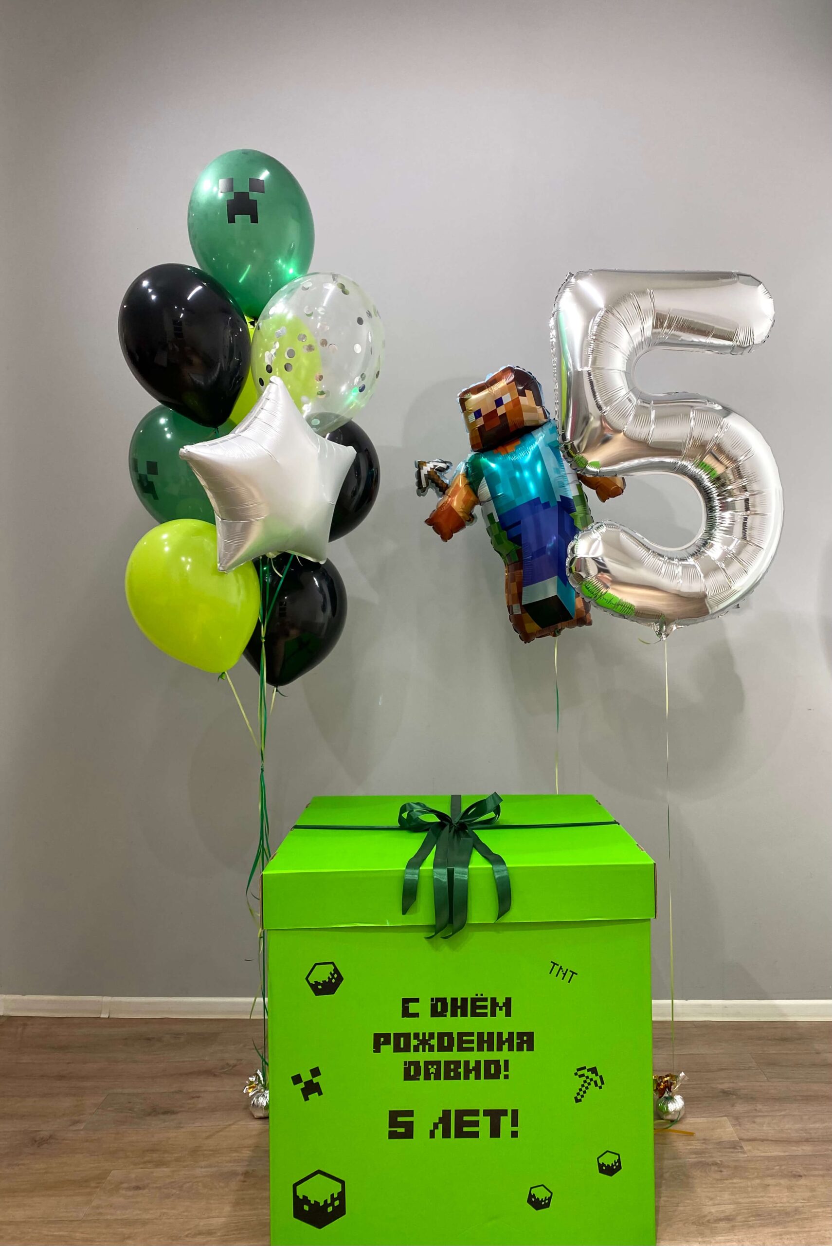 Коробка-сюрприз «Крафтим праздник» Коробка-сюрприз «Крафтим праздник!» — изображение 1