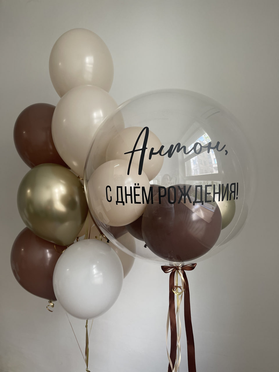 photo_2024-05-27_17-46-05 Сет «Сникерс» — изображение 1