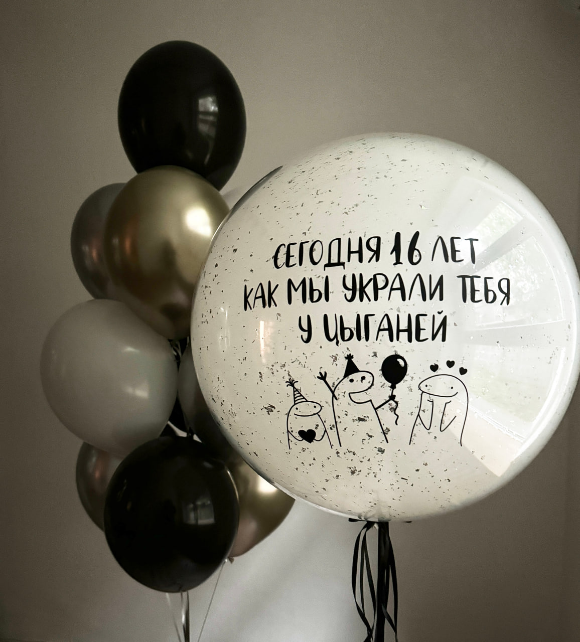 photo_2024-08-19_17-14-52 Сет «Украли у цыганей» — изображение 1