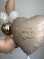 Сет «Бельгийское пралине»