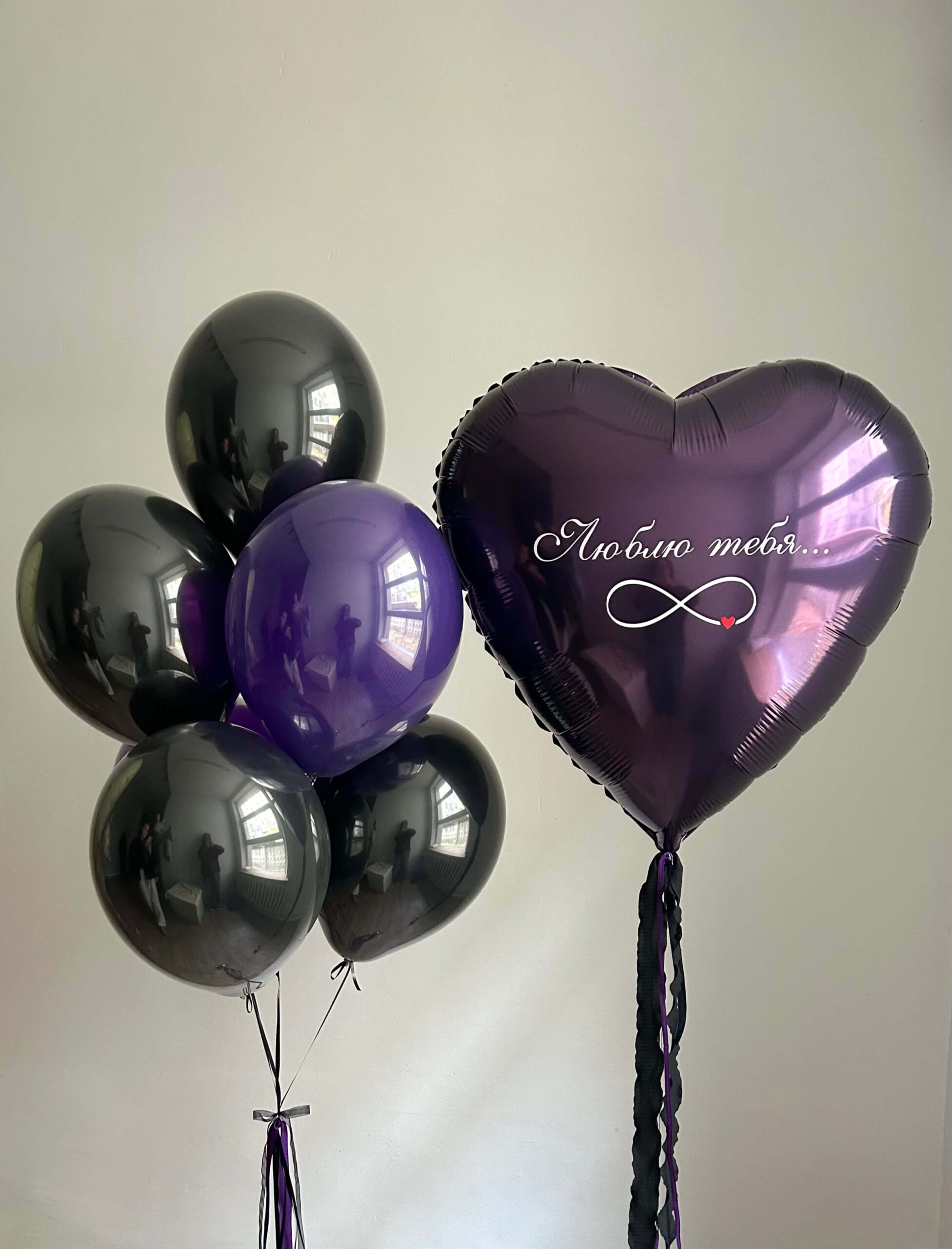 Сет «Бесконечность» Сет «Бесконечность» — изображение 1