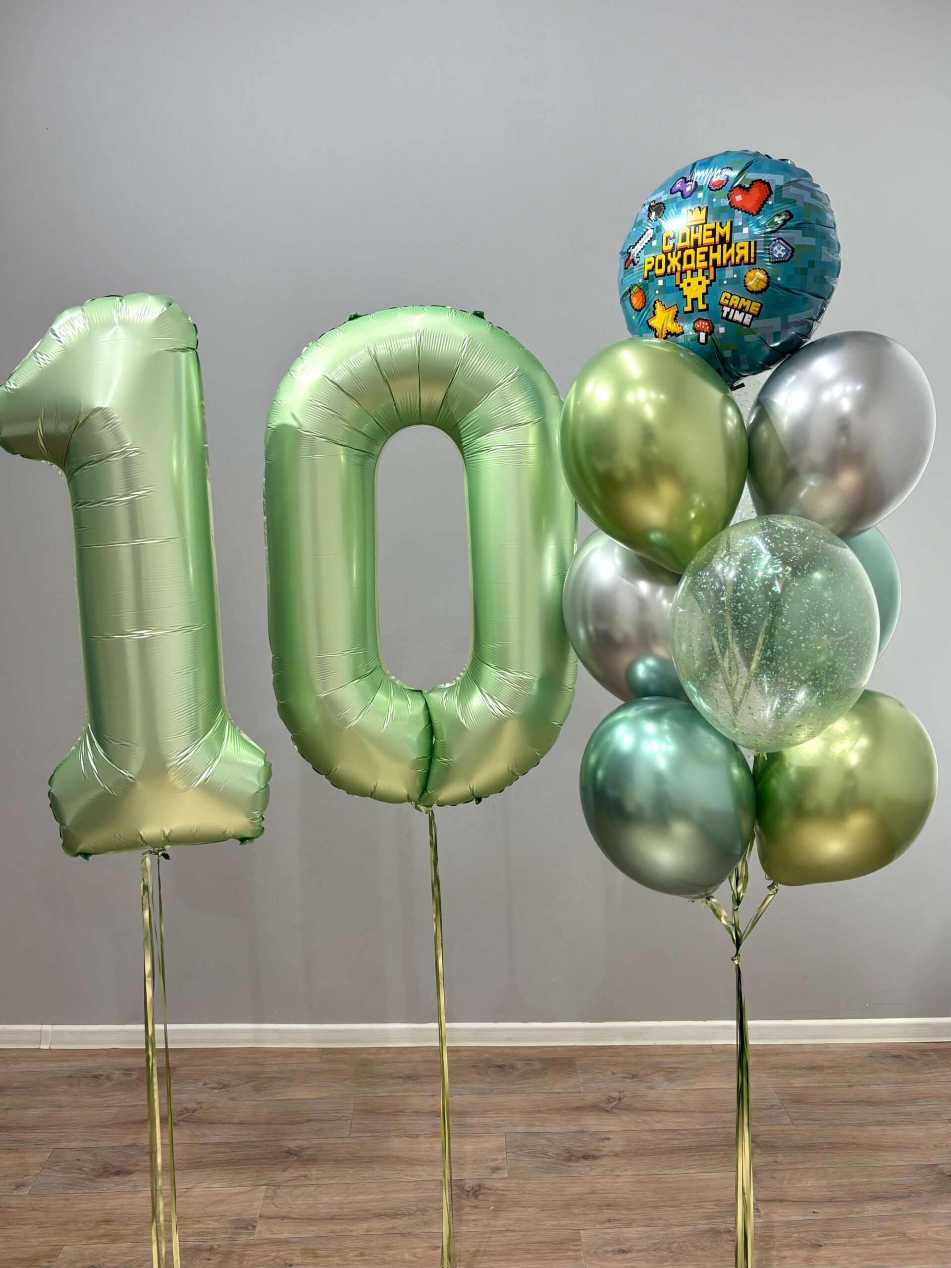 Сет «Царь горы» Сет «Царь горы» — изображение 1