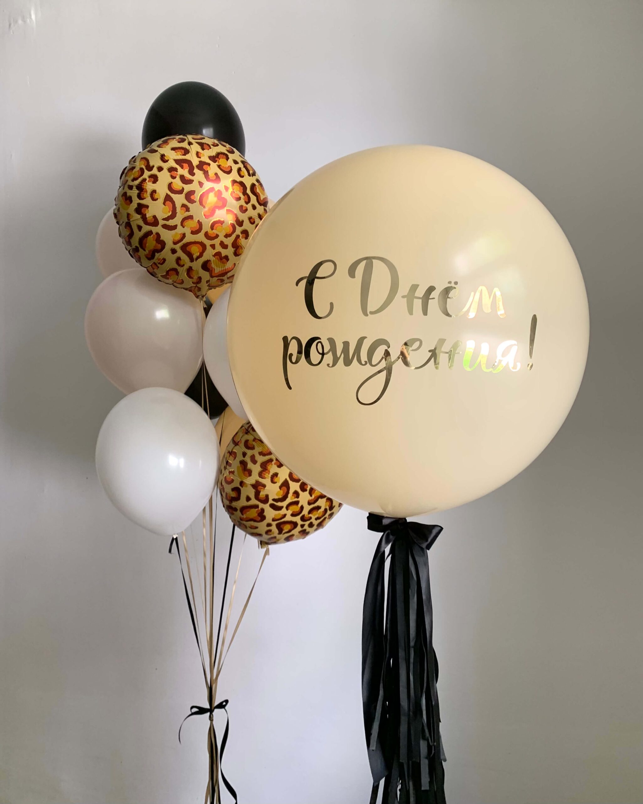 Сет «Дикая элегантность» Сет «Дикая элегантность» — изображение 1