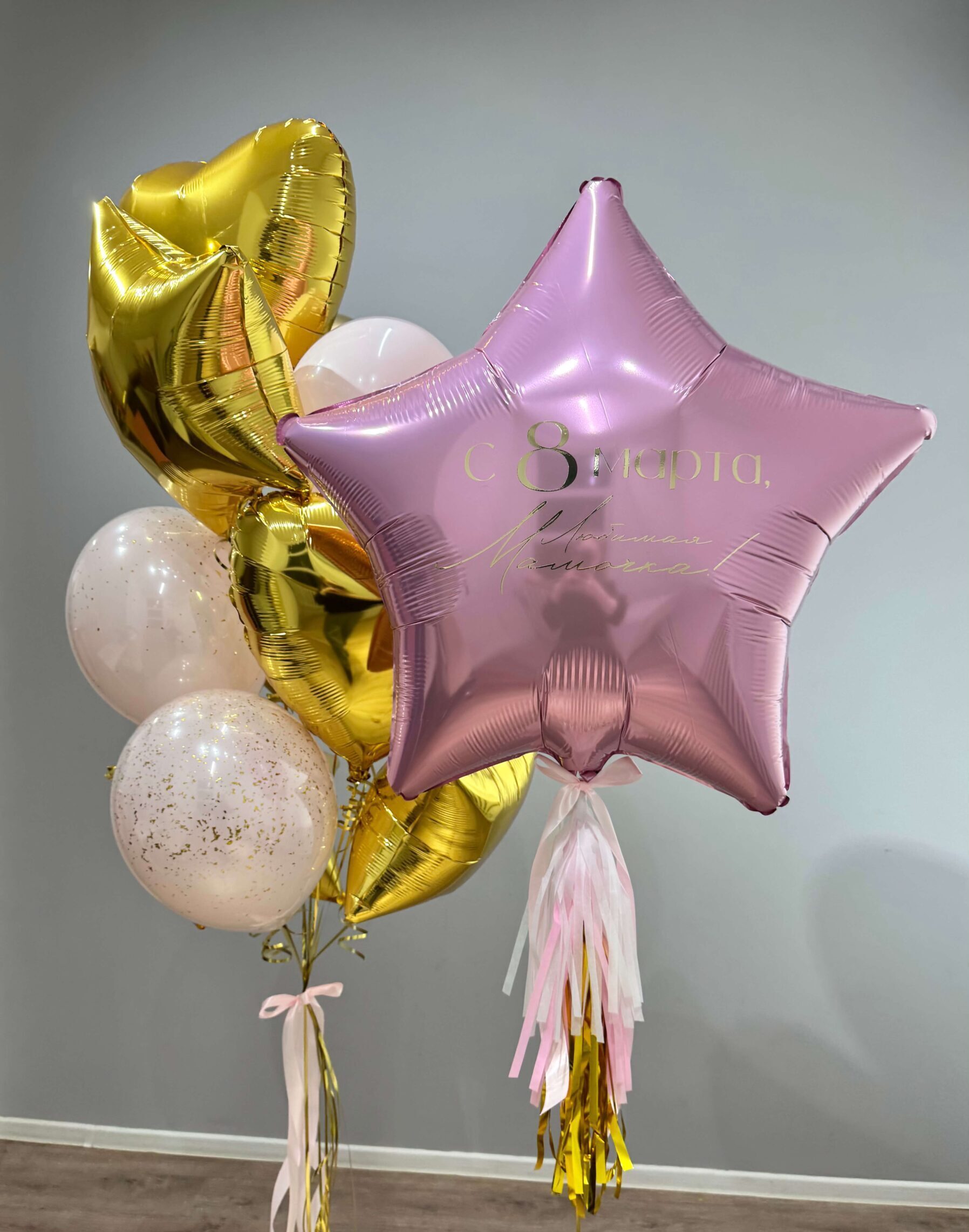 Сет «Формула нежности» Сет «Формула нежности» — изображение 1