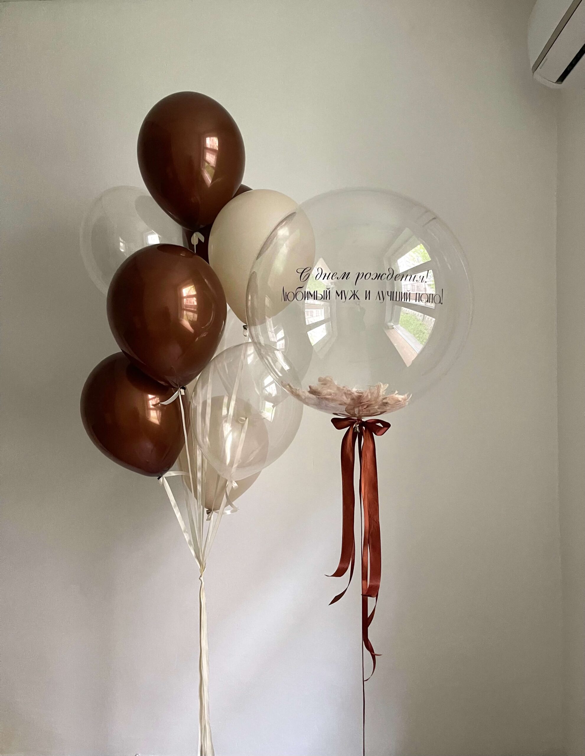 Сет «Империя силы» Сет «Империя силы» — изображение 1