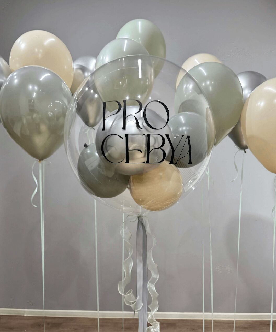 Сет «Легенда №1»-2 Сет «Легенда №1» — изображение 1