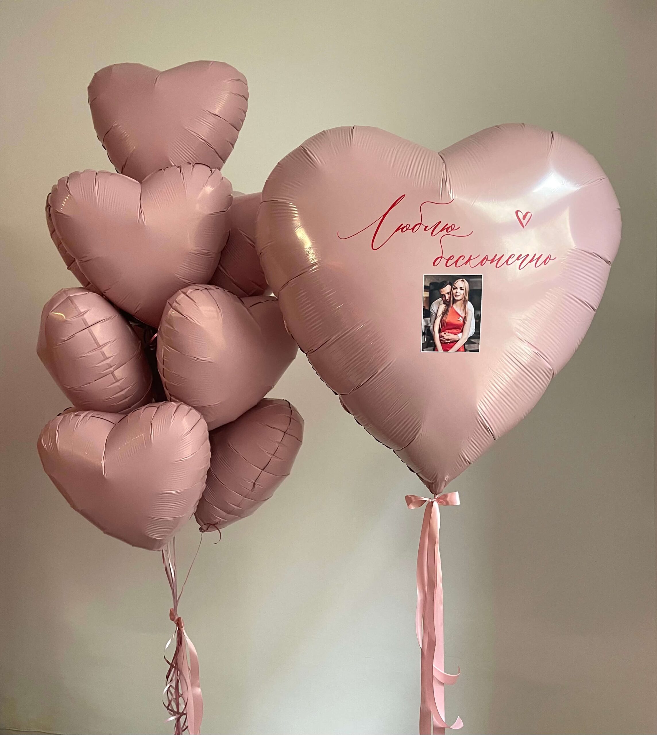 Сет «Люблю бесконечно» Сет «Люблю бесконечно» — изображение 1