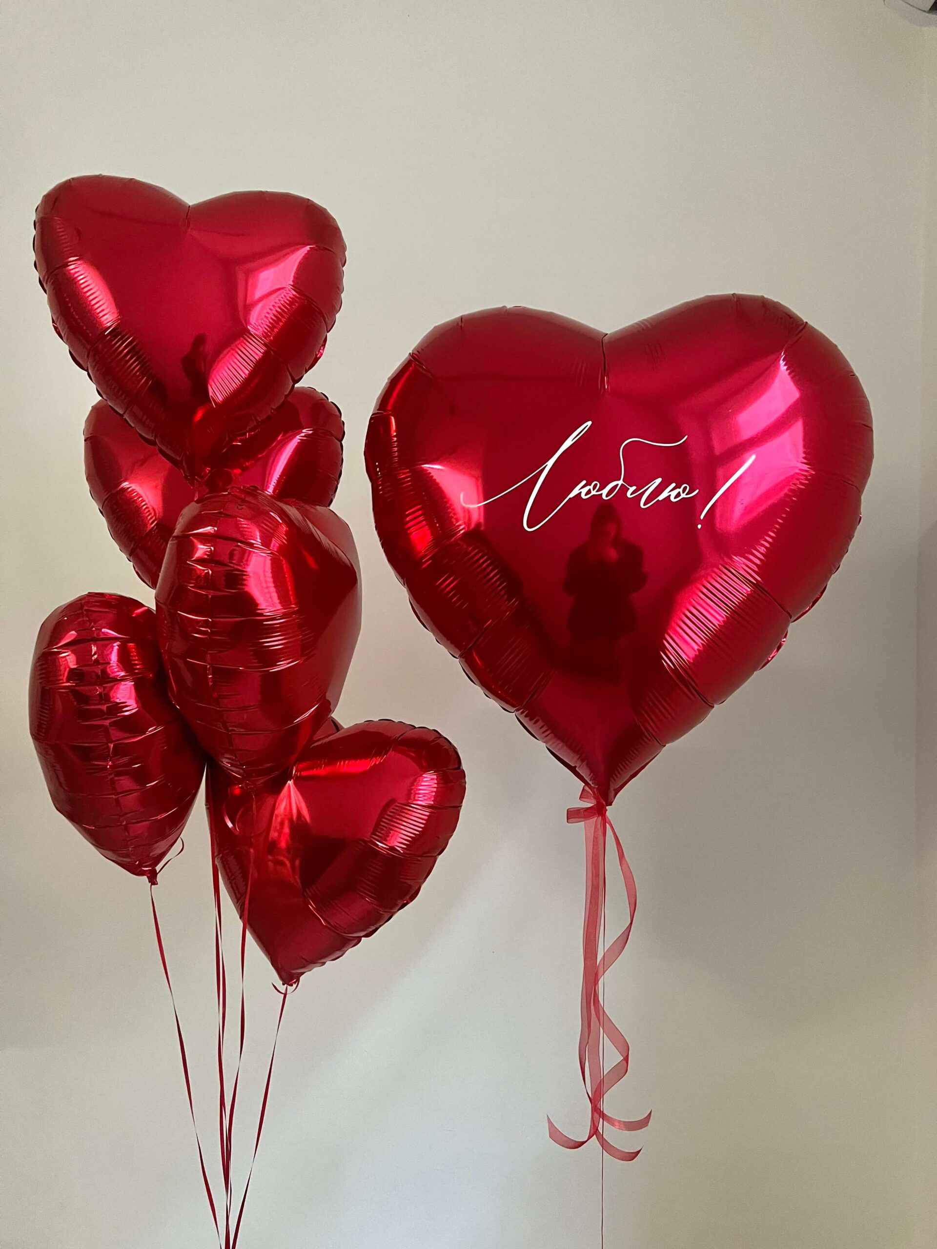 Сет «Люблю!» Сет «Люблю!» — изображение 1