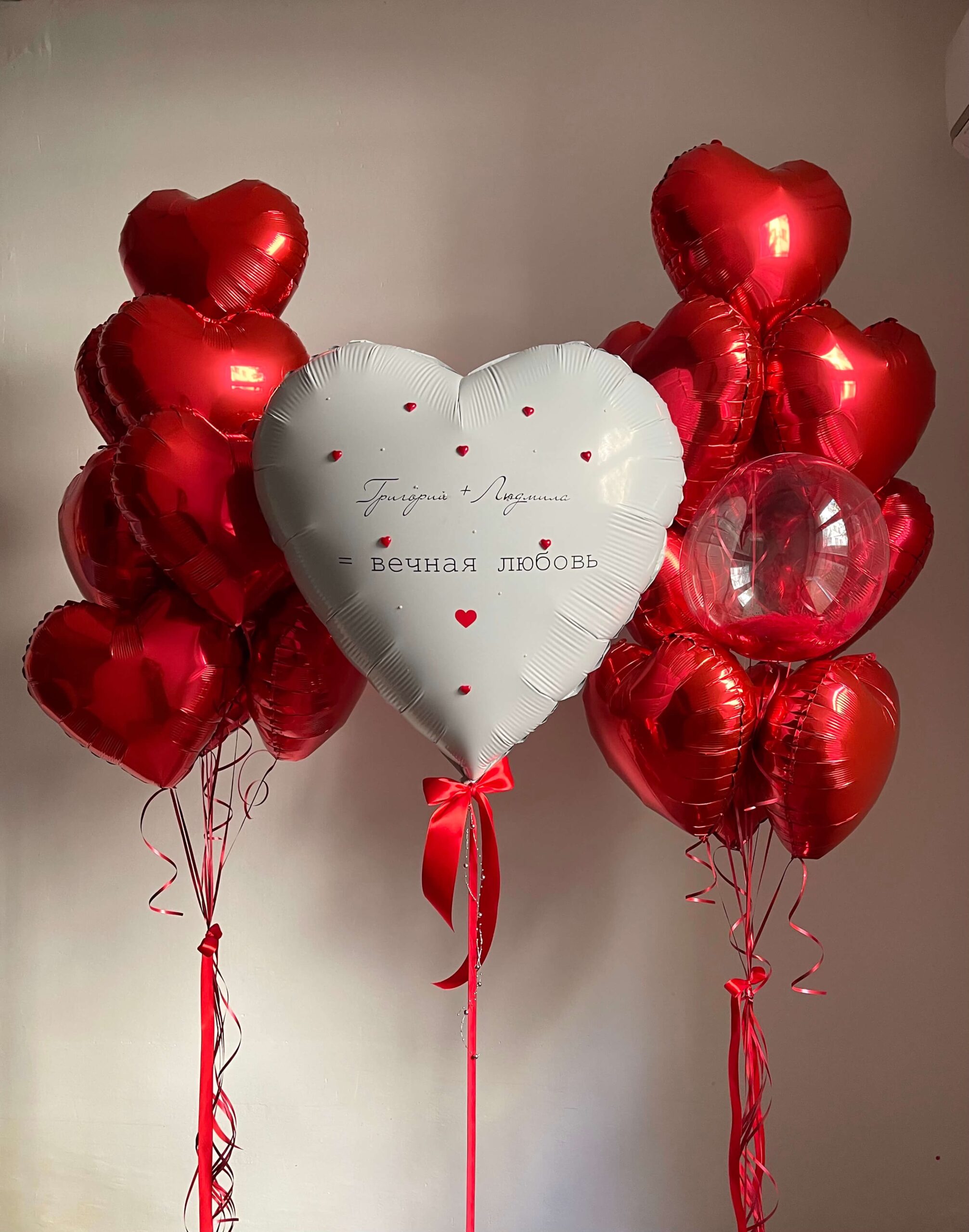 Сет «Между нами» Сет «Между нами» — изображение 1