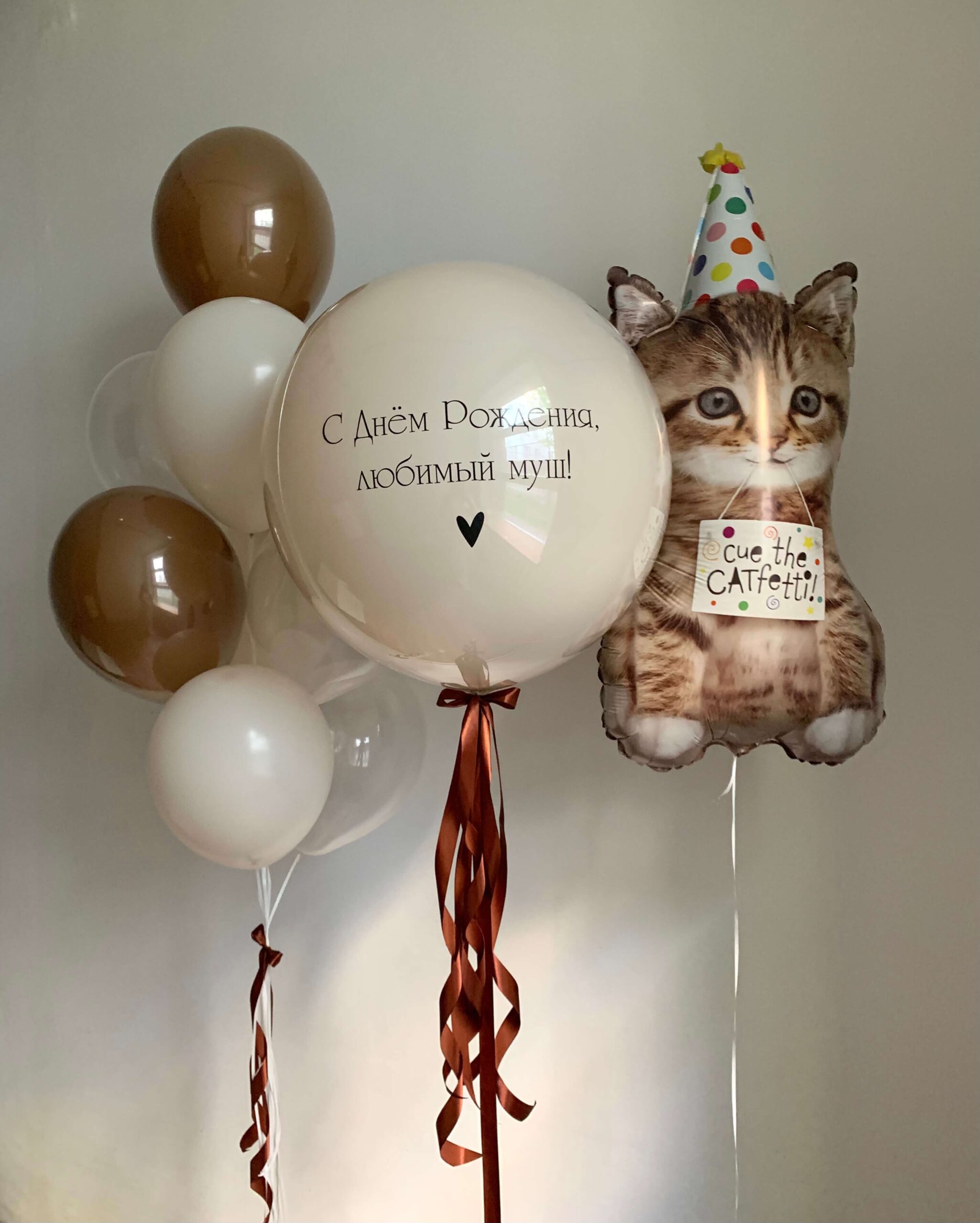 Сет «Милый котик» Сет «Милый котик» — изображение 1