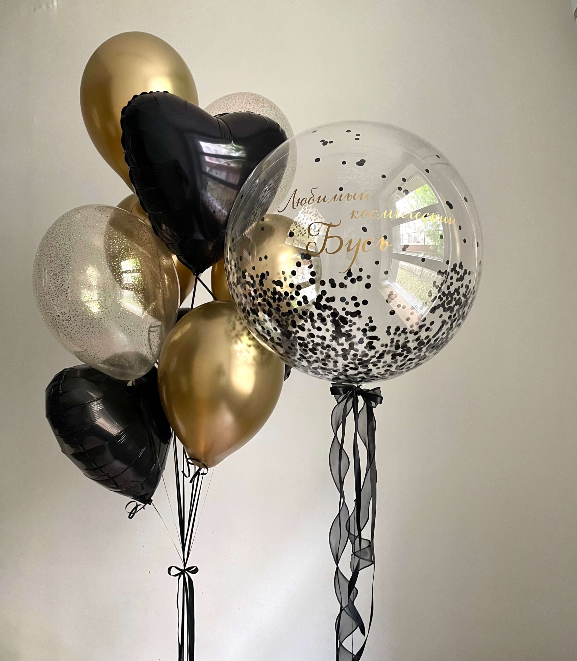 Сет «Ничего лишнего» Сет «Ничего лишнего» — изображение 1