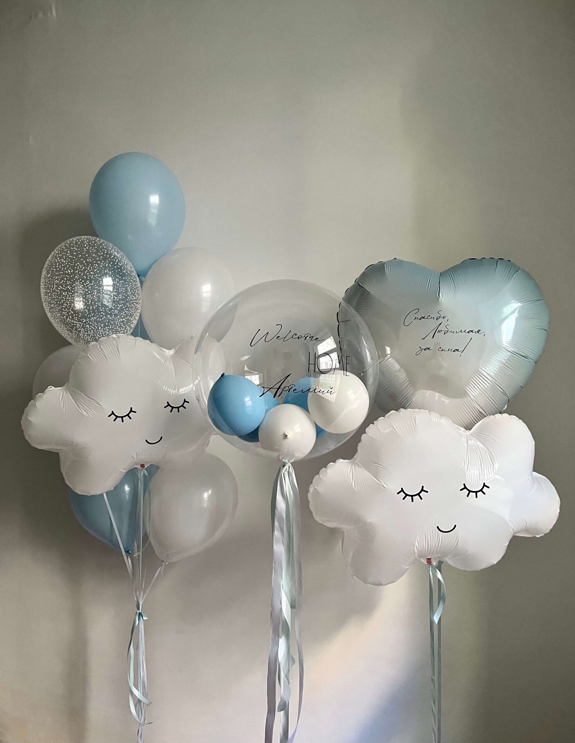 Сет «Новый мир» Сет «Новый мир» — изображение 1