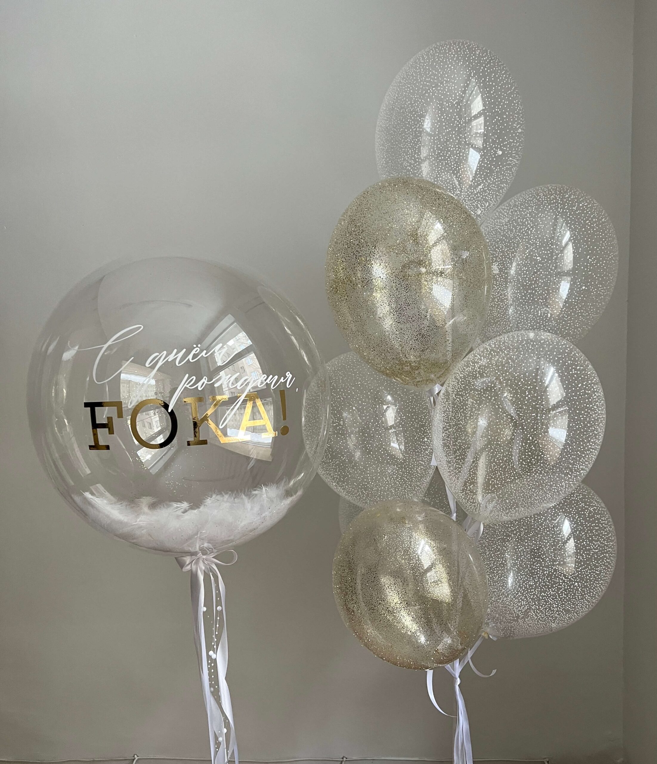 Сет «Праздник света»-2 Сет «Праздник света» — изображение 1