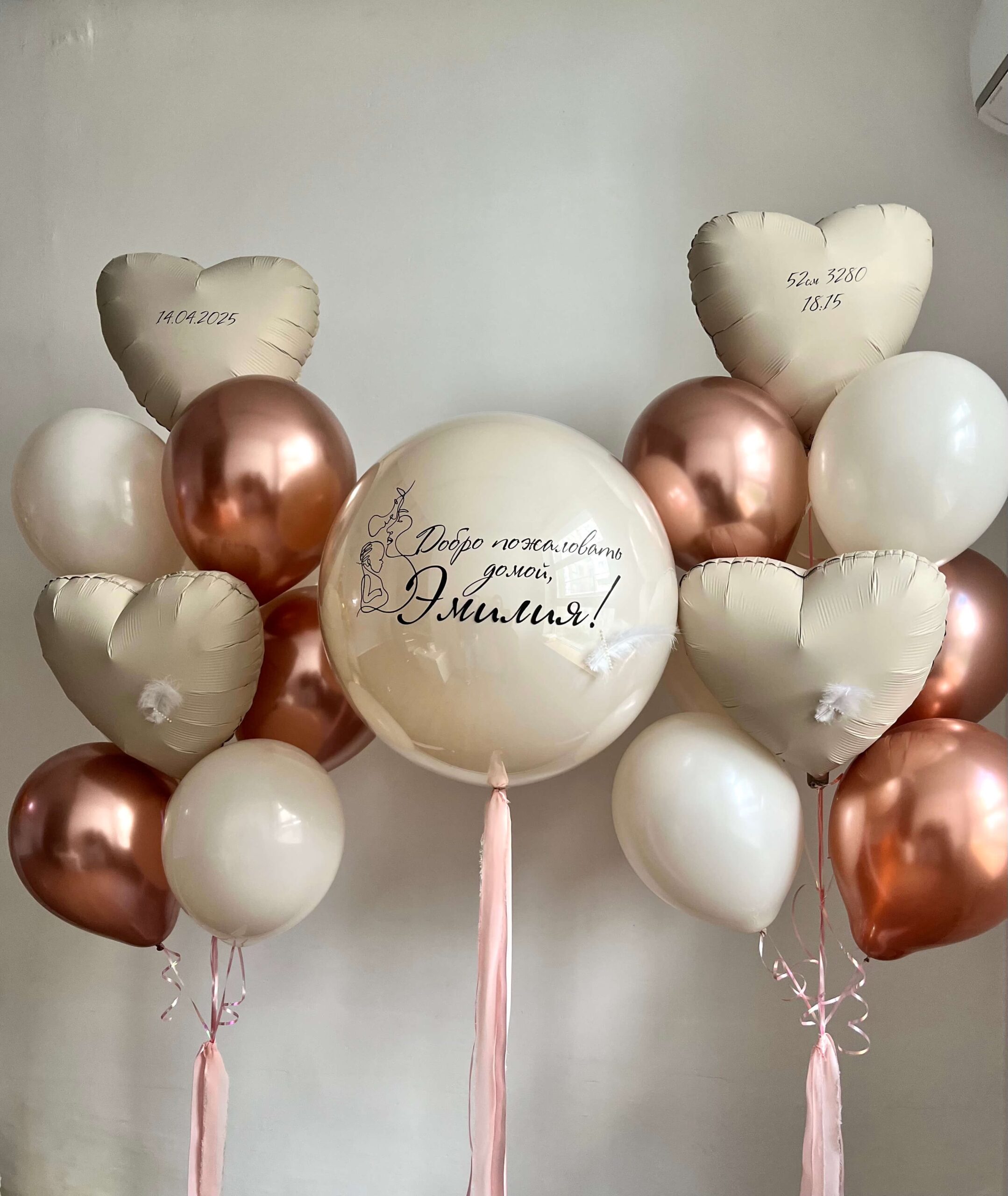 Сет «Принцесса дома» Сет «Принцесса дома» — изображение 1