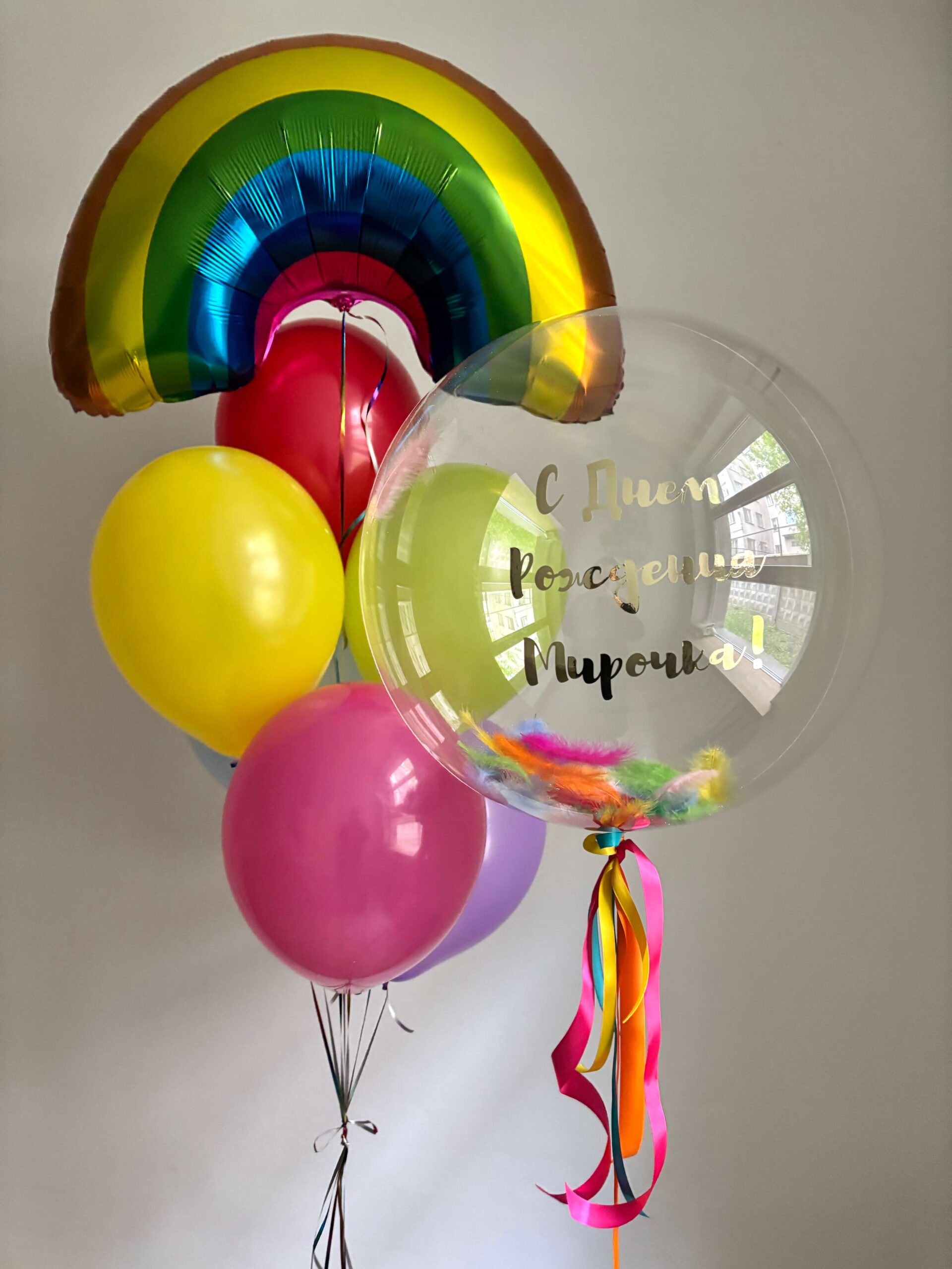 Сет «Пусть всегда будет солнце» Сет «Пусть всегда будет солнце» — изображение 1