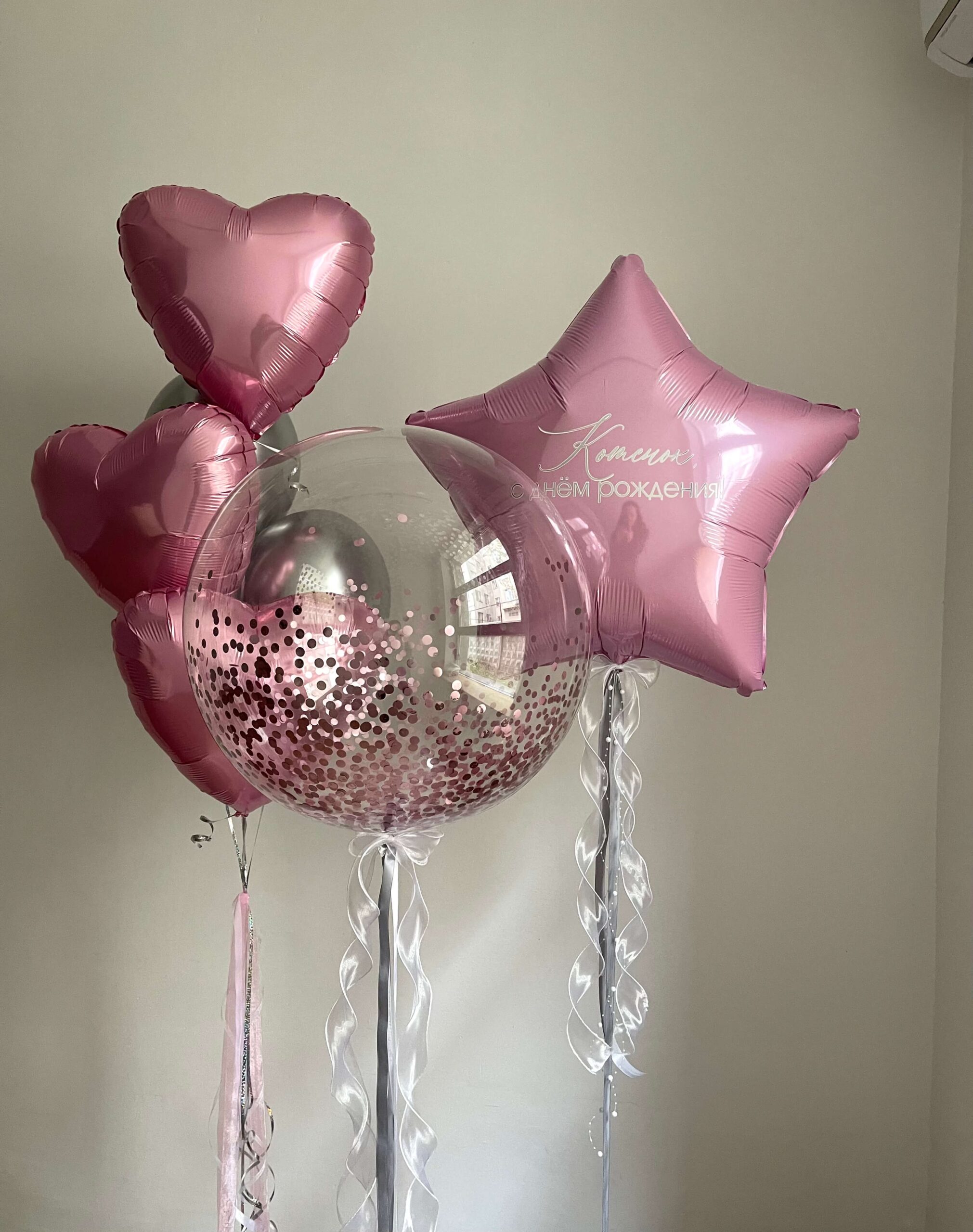 Сет «Розовый шарм» Сет «Розовый шарм» — изображение 1