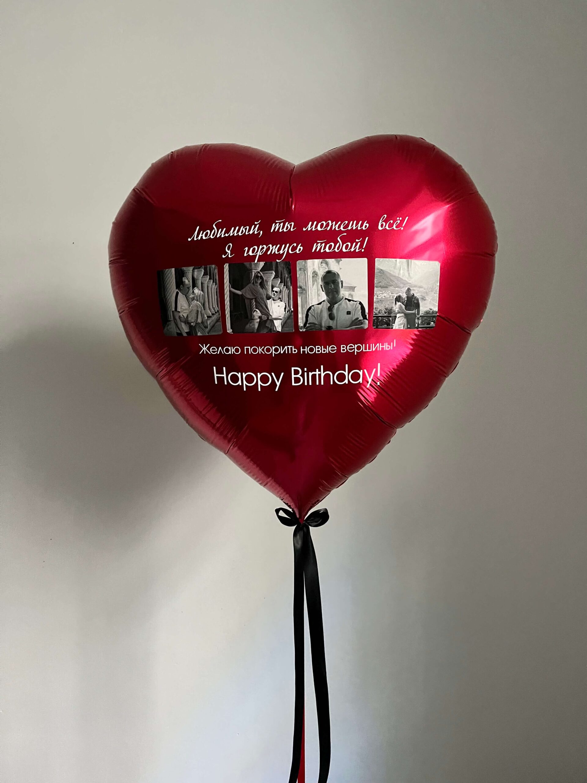 Сет «Сердце семьи» Сет «Сердце семьи» — изображение 1