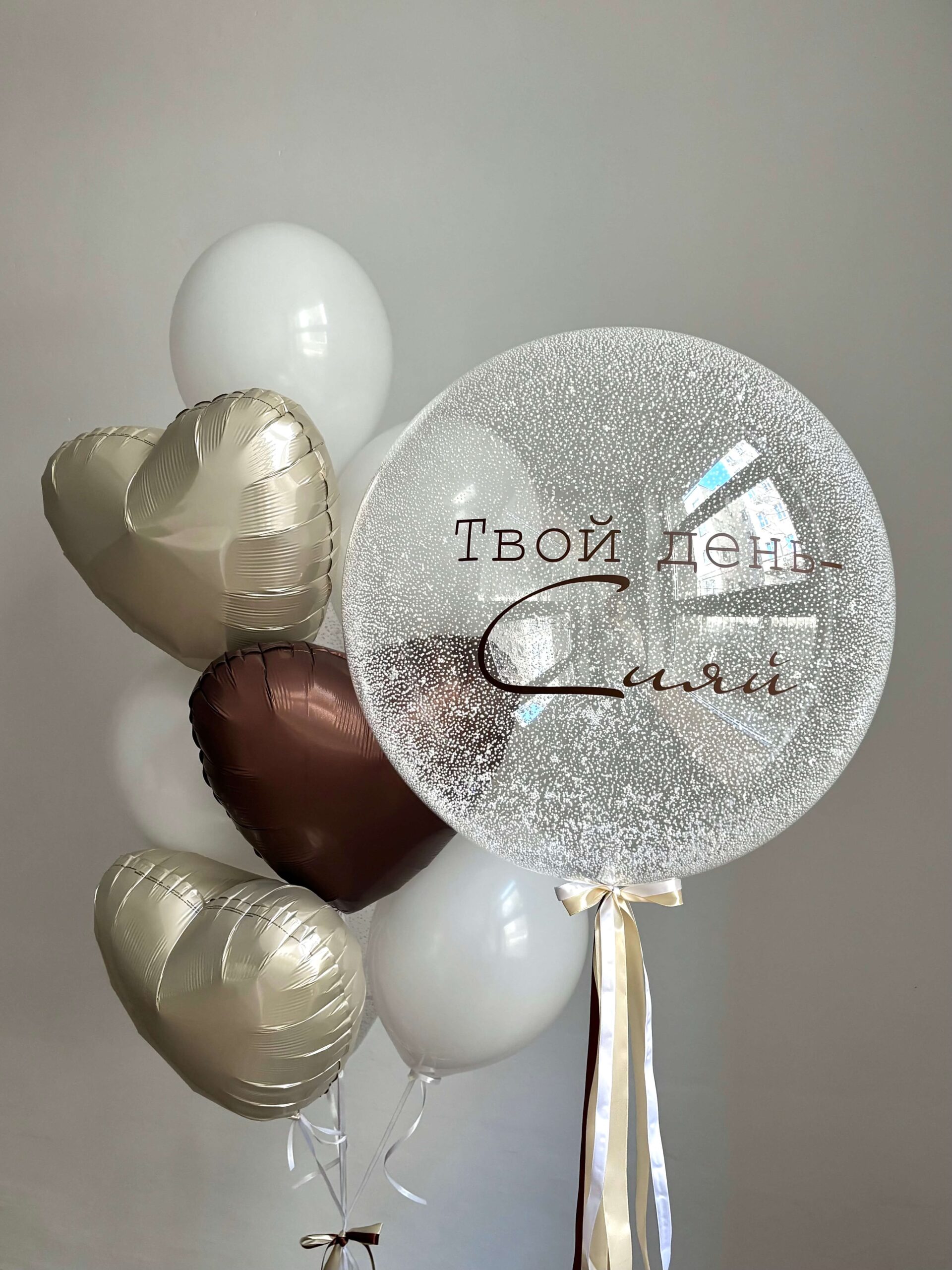 Сет «Шоколадная конфета»-2 Сет «Шоколадная конфетка» — изображение 1