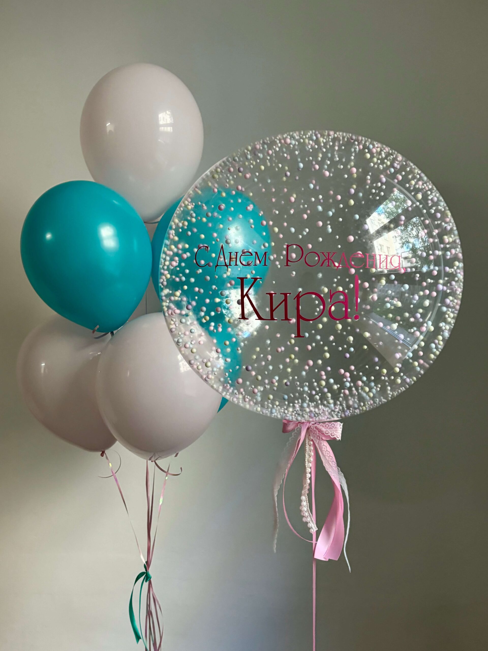 Сет «Сияние бирюзы» Сет «Сияние бирюзы» — изображение 1