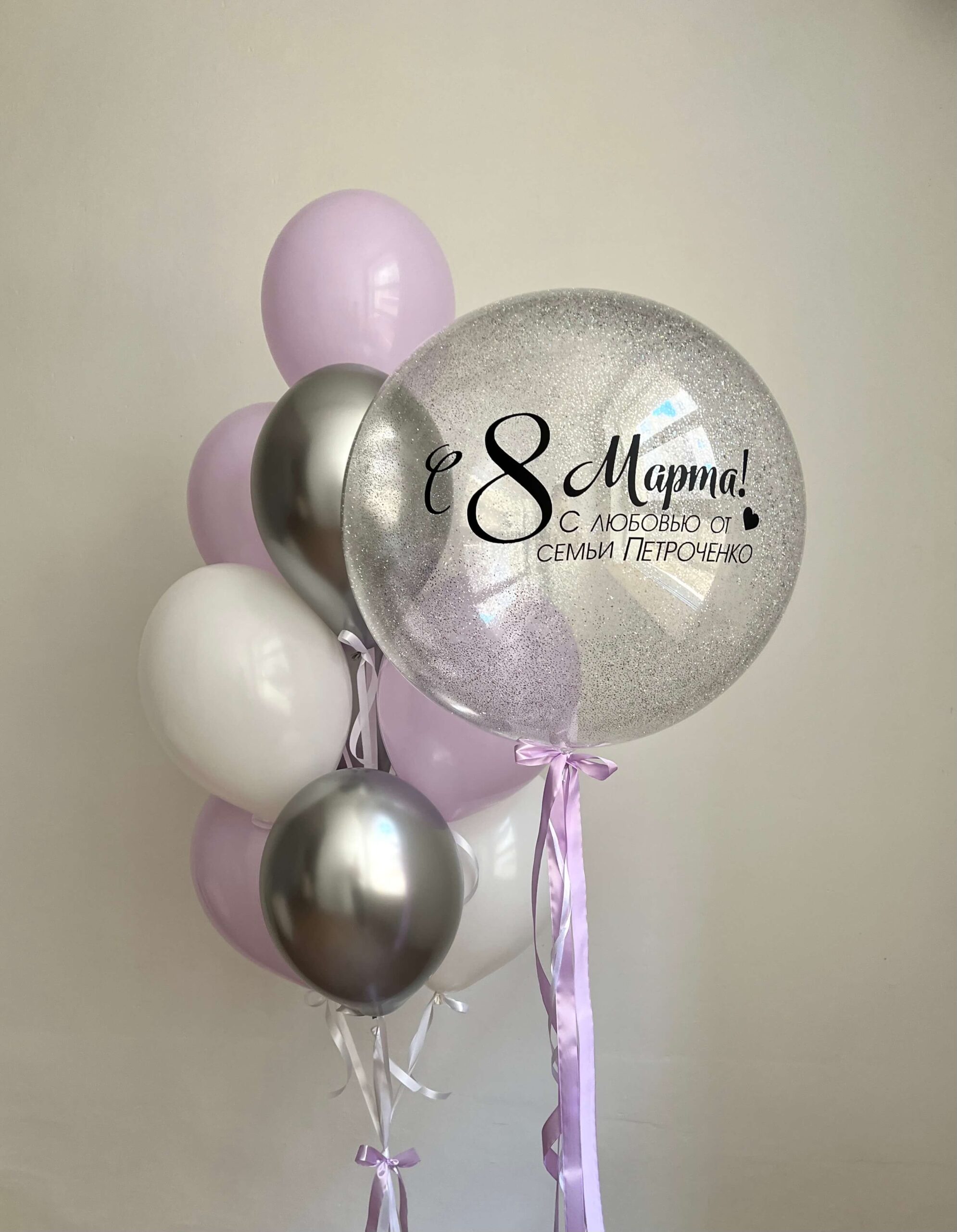 Сет «Сиреневый комплимент» Сет «Сиреневый комплимент» — изображение 1