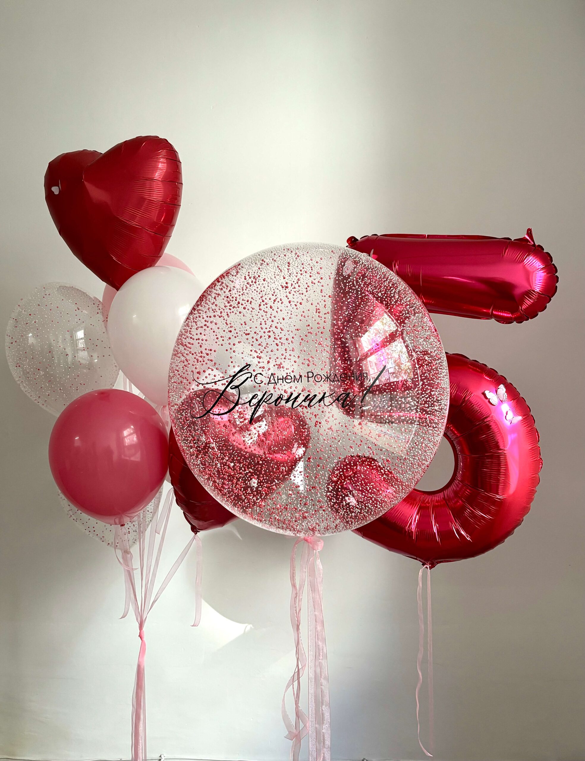 Сет «Сладкой ягодке» Сет «Сладкой ягодке» — изображение 1