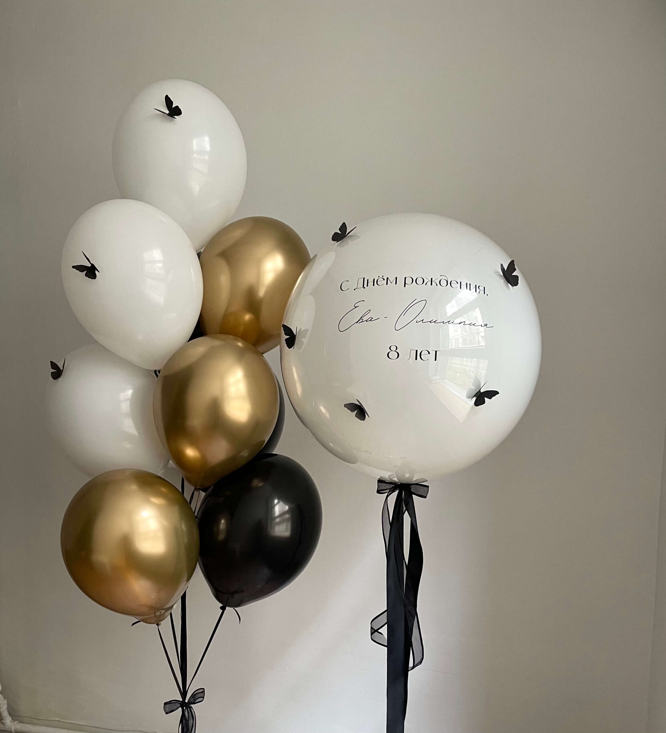 Сет «Тихая роскошь» Сет «Тихая роскошь» — изображение 1