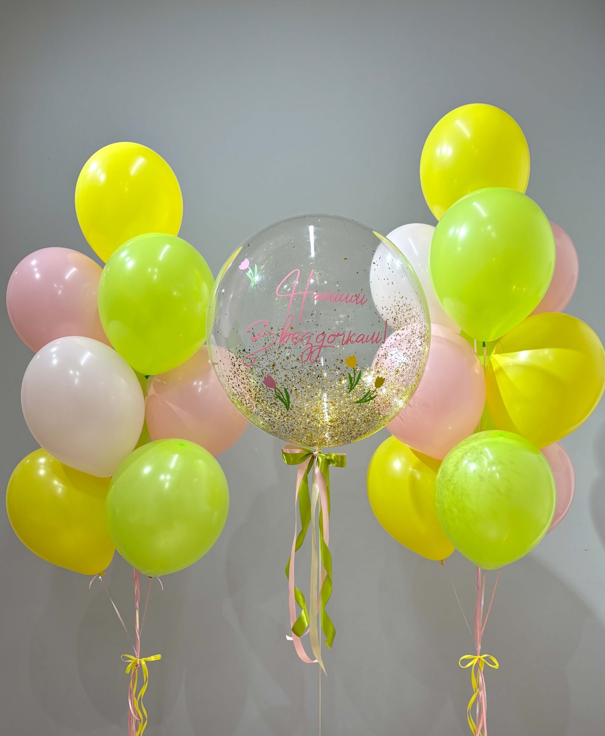 Сет «Весеннее сияние» Сет «Весеннее сияние» — изображение 1