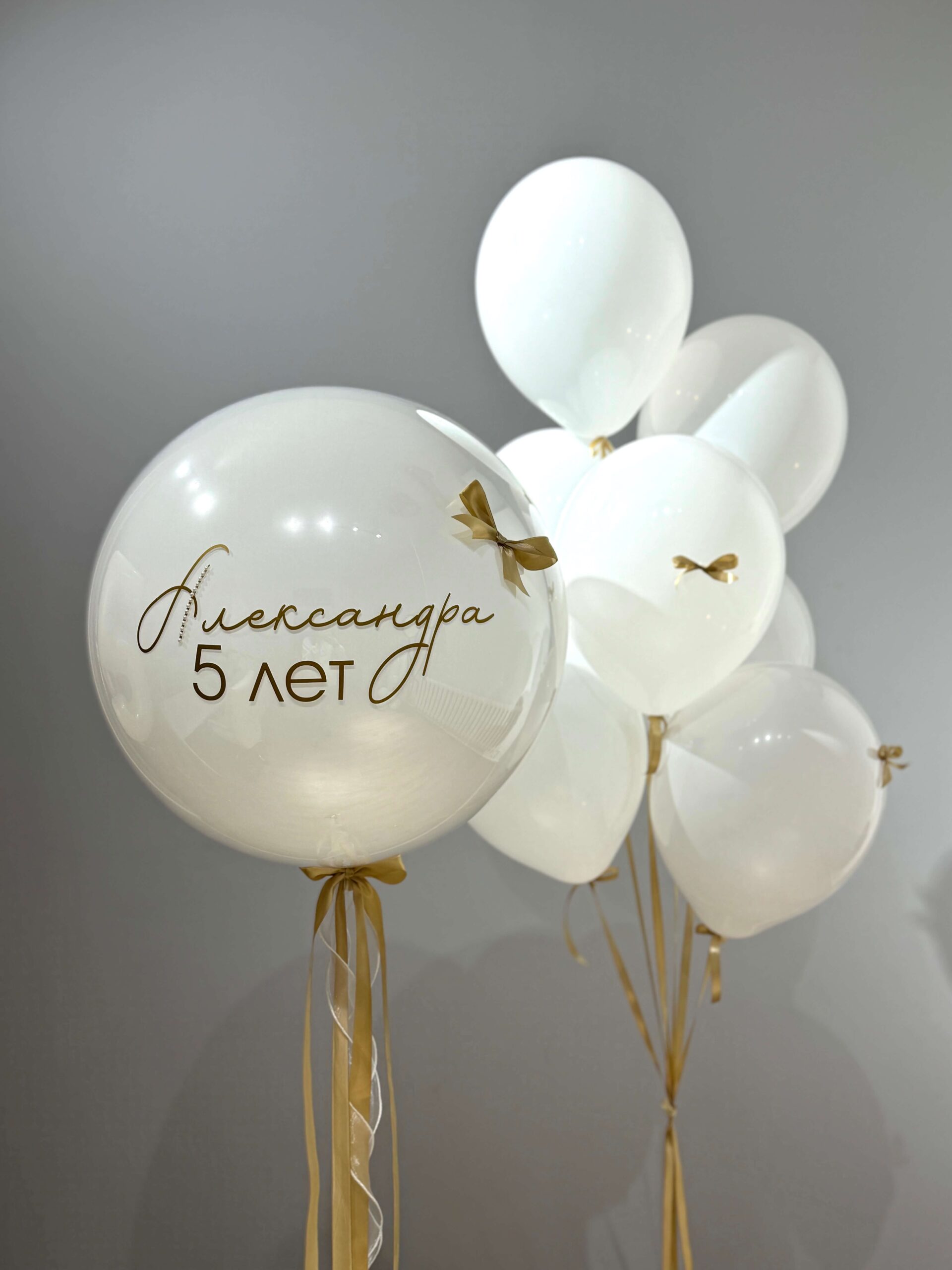 Сет «Золотинка» Сет «Золотинка» — изображение 1