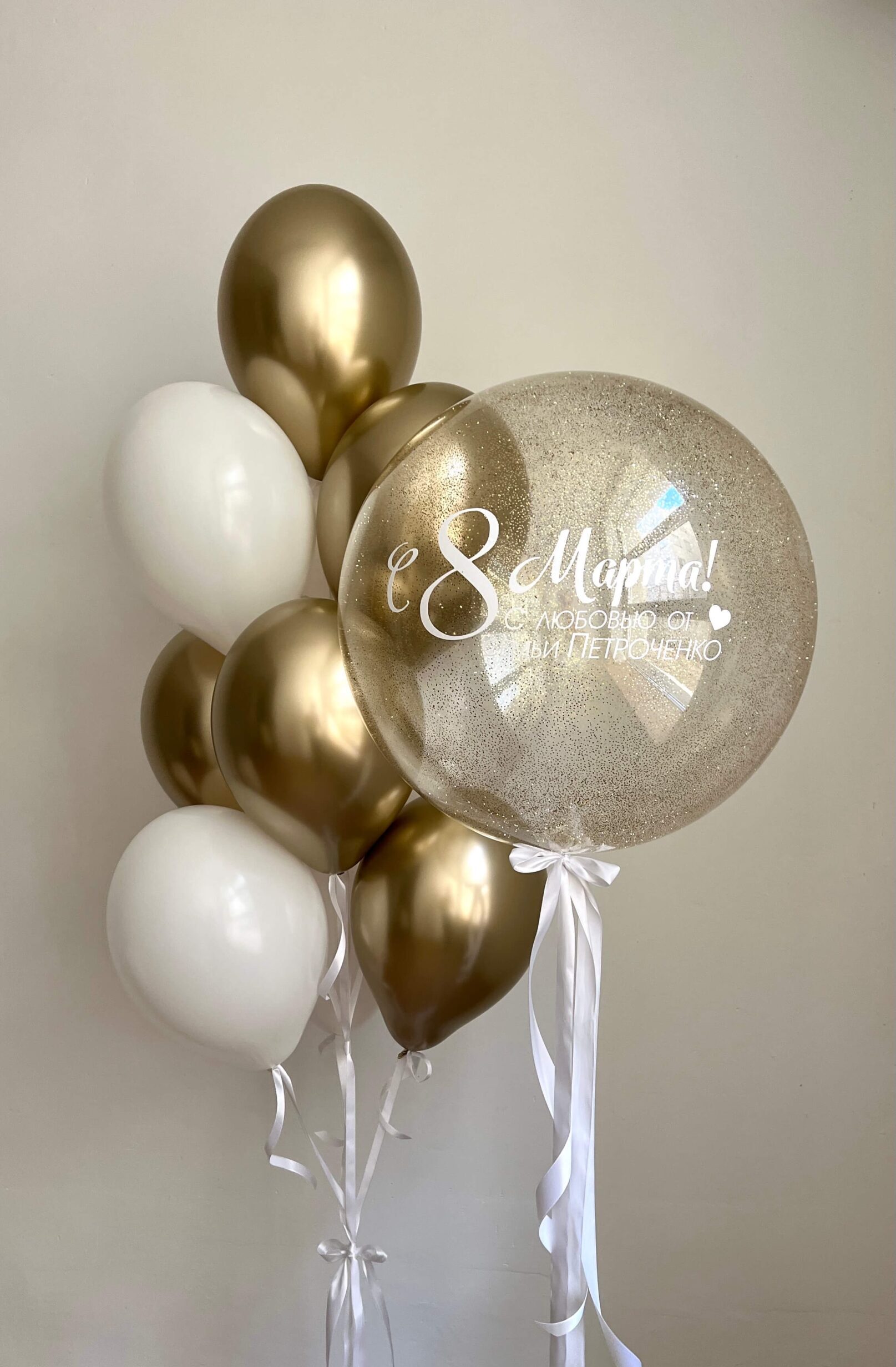 Сет «Золотые лучи» Сет «Золотые лучи» — изображение 1